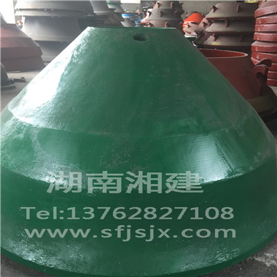美卓HP500破碎壁
