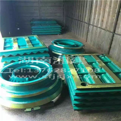 美卓GP100圓錐C80齒板