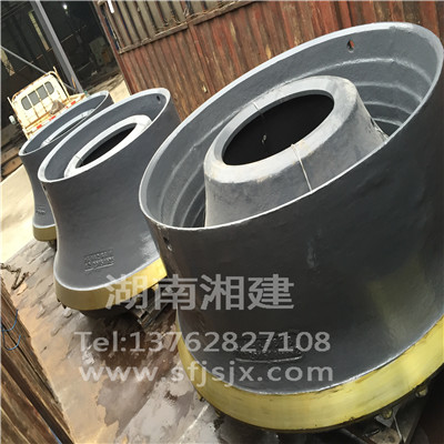 山特維克H6800軋臼壁