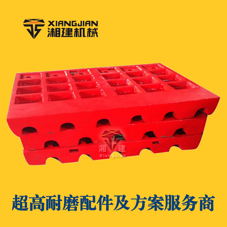 動顎板-2.png