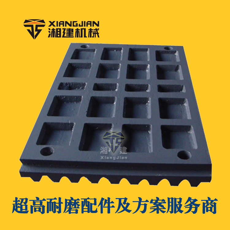 靜鄂板.png