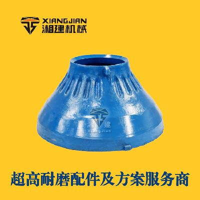 美卓GP100 破碎壁 動錐襯板